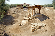 http://upload.wikimedia.org/wikipedia/commons/thumb/c/cd/Baptism_Site.jpg/220px-Baptism_Site.jpg