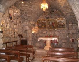 https://upload.wikimedia.org/wikipedia/commons/8/8a/Ananias_house.jpg